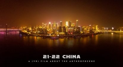 21-22 CHINA & USA