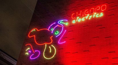 Chienpo Electrics