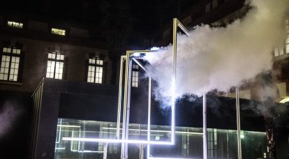 Ethereal Fleeting – Fugacité volatile